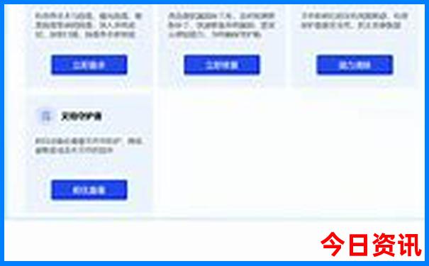 昆明亲子游十大排名