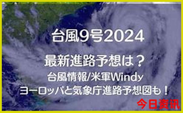 曾道道人最准一肖一码