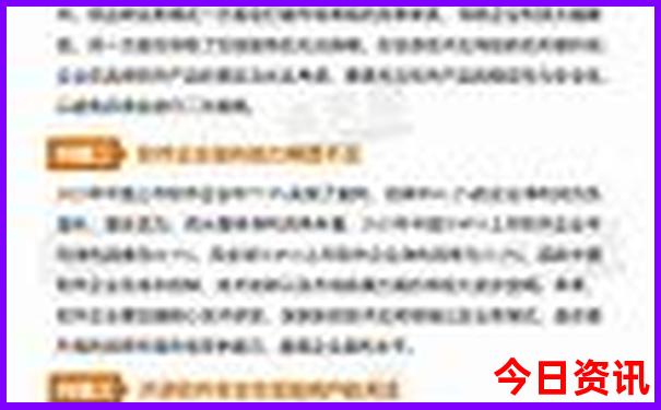 重庆欢乐谷附近有什么好玩的地方